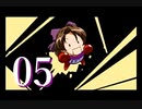 【初見実況】＃05 DESIREを実況プレイ！【PS2】
