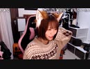 【あかねこ】ヘルシーおつまみ作ってkpしたいฅ^•ω•^ฅ。2023年3月17日