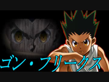 【MUGEN】絶・最終章 MUGEN界 男性連合軍VS女性連合軍3 Part51