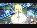 【VOICEVOX実況】(喋る)気分屋のチェイスチェイスジョーカーズ　喋る3話　ぴょんこ