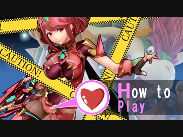 編集リョナ：ホムラで遊ぼうVSクッパ＜写真に閉じ込めやり放題＞【スマブラSP】