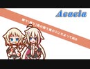 【CeVIO AI】アカシア(BUMP OF CHICKEN)を歌ってもらった【IA・OИE】