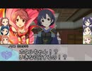 【卓M@s】ずびそわ2.5　セッション14-2【SW2.5】