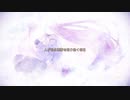 [ソフィーのアトリエ2]第49回(49-3) 幻之夢