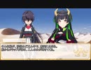 【卓m@s／TRPG】邪眼の姫の物語／第517話【SW2.5】