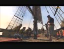 #2-19 再生数１０以下なので船襲って無理やり見せます Switch 【アサシンクリード４】