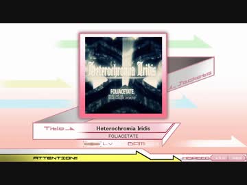 【K-Shoot Mania】Heterochromia Iridis【創作譜面】