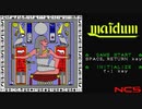 【2人実況】ピラミッドに行ったことないが「メイドゥム」をやる　Part1【PC-8801】