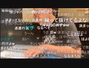 20230324　暗黒放送　公式反省会放送　①