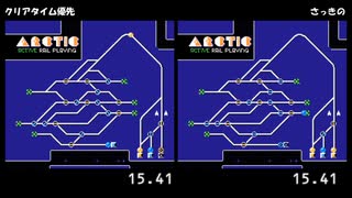 FC版アークティックTAS、MAP20だけ更新