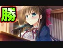 【生徒会戦争】#106　堂々とした立ち振る舞いで勝利者インタビューを語る【PRIMAL×HEARTS】