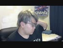 2023年03月25日_食って寝る雑談＜100日後に痩せるデブ～4日目～＞(lv340728178)_大ちゃんマン(大司教)_監獄放送EX(co5651080)_003