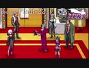 99.9－天才検事と自称天才実況者－【逆転検事】request.Final-22