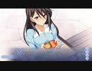 鮭捌いてみました【Memories Off -Innocent Fille-】Part55