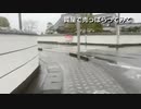 2023年03月25日 食って寝る雑談＜100日後に痩せるデブ～4日目～＞(Lv340728178) 大ちゃんマン(大司教) 監獄放送ex(Co5651080) 002