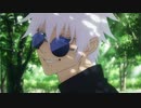 【第二期】TVアニメ『呪術廻戦』第2期「懐玉・玉折」PV第1弾｜7月6日から毎週木曜夜11時56分～MBS_TBS系列全国28局にて放送開始!!