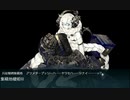駆逐艦を過保護にしている提督の艦これ日誌１４４日目 ２０２３年早春イベントＥ２戦力第二ゲージ編