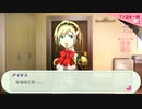 【ペルソナ3ポータブル#66】かつて遊んだ最高のゲームを再び遊ぶ【リマスター】