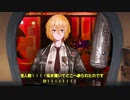 管理人ーっ
