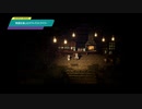 【OCTOPATH TRAVELER】物語を楽しむオクトパストラベラー #4