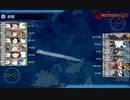 駆逐艦を過保護にしている提督の艦これ日誌１４６日目 ２０２３年早春イベントＥ２戦力第三ゲージ前編