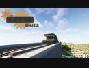 【Minecraft】結月ゆかりのCreate開拓日誌#8