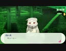 【ペルソナ3ポータブル#67】かつて遊んだ最高のゲームを再び遊ぶ【リマスター】