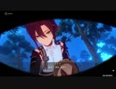 【原神】セリフ/鹿野院平蔵「起きて、ほら、起きて」