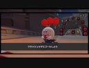 マリオカートツアー【忍者ツアー開幕】クラッシュするな！