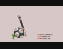 【塊魂アンコール】プレイ動画０１