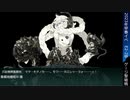 【艦これ】2023早春イベ　E2-2甲ゲージ撃破戦【絶対防衛線！「小笠原兵団」救援】