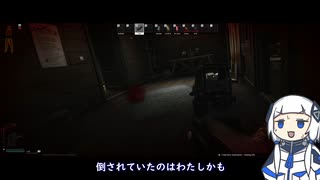 【EFT】可不と行くタルコフ #1 LightHouseに潜む魔物 【可不実況】