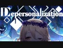 【人格解体】人格解Ｔ体 第1夜【VOICEVOX実況】
