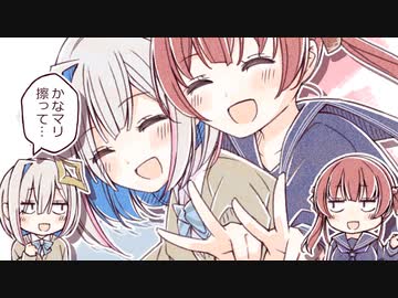 【手描き】かなマリの需要を疑いつつもどう転んでも仲が良い二人【宝鐘マリン/天音かなた/ホロライブ/切り抜き漫画】