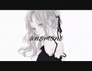 【微微。】ANEMONE 【歌ってみた】