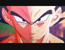 【実況】がんばれ能美、お前はNo.1じゃないpart56【DBZカカロット】