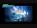 【OCTOPATH TRAVELER】物語を楽しむオクトパストラベラー #5