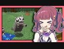 【Minecraft】夏色花梨は癒やされたい #4【夏色花梨】
