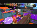 【ヤグラの帝王】スプラトゥーン3【つよすぎん？反則やろｗ】