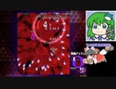 327【アマノ7-6 回避成功】ゲーム実況【十六夜咲夜】