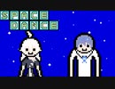 いあつづにスペースダンス踊らせてみた