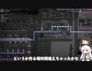 #6 SPOM移設【Oxygen Not Included Spaced Out! 2ndシーズン】