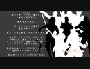 【おまけ付きで再投下】3→3宴→4→4皇のお兄さん達でヤンキーボーイ・ヤンキーガール+α【BASARALOID】