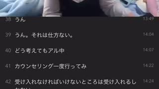 星みるきのもーほほほほ