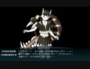 【艦これBGM】〜2023春イベ最終海域E6ボス戦「決戦！硫黄島逆上陸作戦」〜