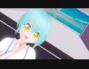 【オリキャラMMD】ゴーストルール【セラ】【Ray-MMD】