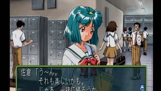 【ときめきメモリアル2】実況プレイpart12▶︎ときめく高校生活編◀︎