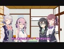【ソフトウェアトーク劇場】フィーちゃんと春