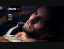 【バイオハザードRE4】「バイバイそう！」にしか聞こえないｗ CHAPTER 1 後編