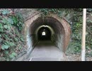 【実況探索2023】神奈川県 横須賀市の心霊スポット巡り【#5】
